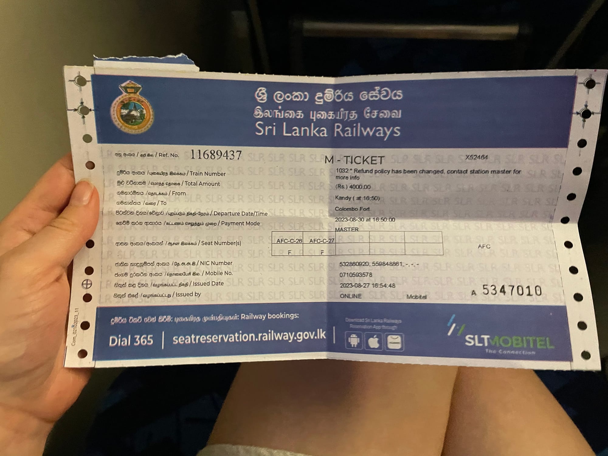 sri lanka railways ticket